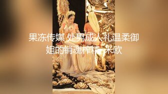 爆機少女喵小吉 – 玉兔迎春