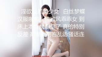 绝对领域LY-025欲望少妇诱骗儿子同学