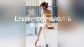 STP31694 清纯系天花板！呆萌美少女颜宝！妹妹超级嫩，美乳粉穴假屌自慰，尺度越来越大，爽的流出白浆 VIP0600