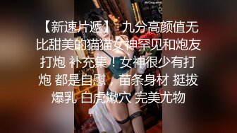 极品人妻洗澡都要自慰解决一下