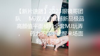 表弟的女朋友