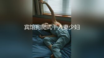 做爱看蝴蝶