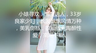 【我的骚逼女友】酒店淫乱4P风骚两个人妻，争奇斗艳无套内射，精彩淫荡必看