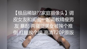 颜值极品身材推特知名人体模特【张拍拍】禁欲系高冷大尺度私拍视图无水全套