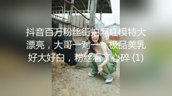 国产AV佳作-超人气女优吴梦梦主演 情欲人妻偷吃男优 背着丈夫激情做爱