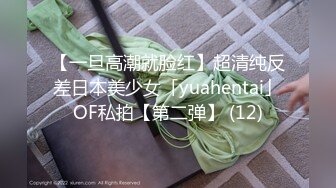 【国产AV荣耀❤️推荐】麻豆正统新作MD206《地理老师的饱满南半球》