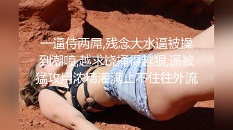 【賣魚的】巔峰女神自慰狂插~擼管推薦害我射了無數遍! 爽