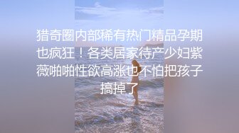 骚母狗又忍不住了