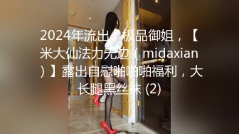 樱桃小犊子 性感写真 性感蓝色比基尼服饰 身材丰腴摄人心魄