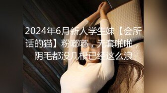 【靓妖出没】高颜值美妖TS美儿 年轻就做了妖是那么地妩媚，口活蛇姬般活灵活现，老公 啊啊啊啊不要，唔！