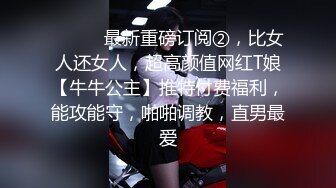 【新片速遞】  白丝高跟最美的新娘陪狼友发骚，要把初夜献给狼友，菊花里的塞着跳蛋，逼逼被大号道具蹂躏高潮冒白浆真骚啊