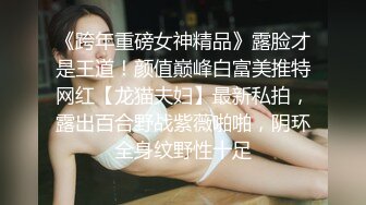 贵州大学情趣装骚货