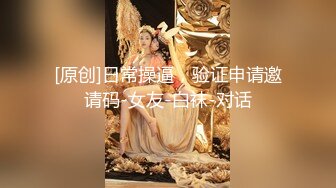 我和小姨子的性爱时光【内有联系方式】