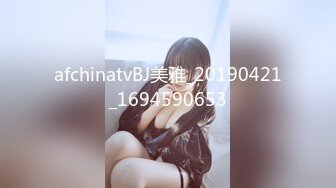 《百度云泄密》抖音巨乳网红只有榜一大哥才能看到的私密内容被曝光