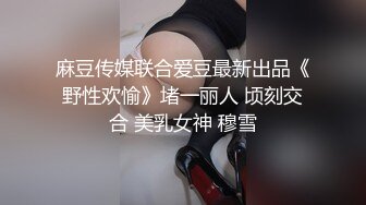 少妇被邻居调教成母狗▌李依依▌羞辱与肉体的快感 后入顶撞骚鲍 激射瘫软蜜臀