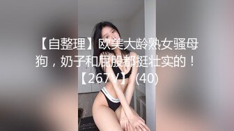 撸点极高小情侣开房激情大秀，墨镜短发嫩妹无毛逼逼，第一视角抽插后入，从下往上视角猛顶，小穴被无套内射