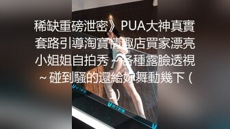 狂点映像 CP-014 离家的黑魔术女孩 与爆乳魔法女孩的激操性爱融合