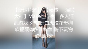 监控记录 在家带娃的小媳妇骚的不得了 老公在家还敢勾引网友 光着身子到处跑