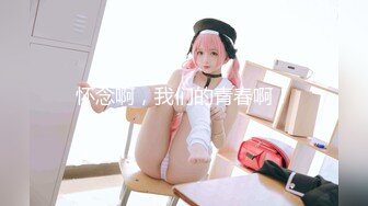 隐藏在花廊的极品级美女