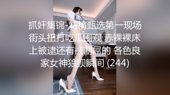 找个单男一起玩老婆靠这个骚娘们居然嫌我鸡巴小