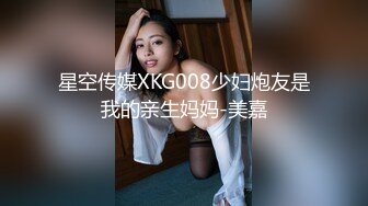 ★☆巨乳肥臀控专属必备★☆极品泄欲身材！推特火爆网红00后小母狗kimheezk不雅私拍~可盐可甜各种SM啪啪调教紫薇视觉盛宴