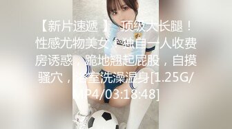 爱豆传媒ID5218妹妹裸聊接单风骚勾引亲哥哥-舒云