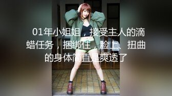 极品校花级女神【桃乃沐香奈】看小桃用足穴征服肥肉棒 精液射满人家的骚穴清纯唯美小仙女超反差