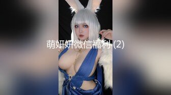  漂亮气质美女主播和炮友先一起洗澡 然后交啪啪