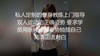 姐妹榨汁机让有钱大哥双飞，丝袜高跟好身材两个极品尤物