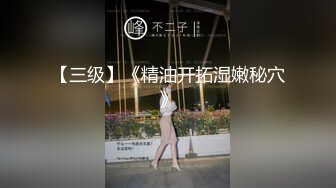 90后第一次