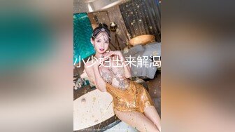 同小区性感小嫂子 熟人 广场舞遛弯公厕撒尿偷拍