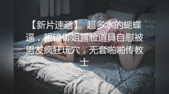 餐厅女厕全景偷拍多位漂亮的小姐姐嘘嘘 各种粉嫩的鲍鱼完美呈现 (1)