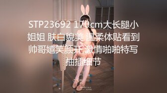 嫩妹子和小男友居家啪啪，口交上位骑乘后入抽插，很是诱惑喜欢不要错过