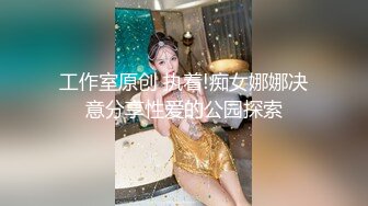 平时的乖乖女和男友之间的私密被曝光 反差之大让人惊掉下巴