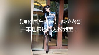 青葱校园学妹清纯性感白嫩小学妹，平时生活中的傲娇女神，内心渴望被当成妓女一样狠狠羞辱，就是这么淫荡放任