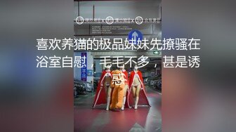 大款油哥酒店约外围偷拍样子清纯的十八岁护士学院兼职妹开干前用手机电筒仔细看逼逼