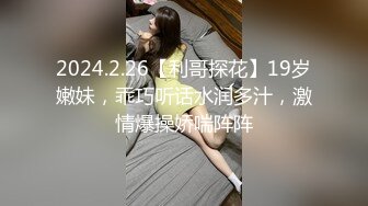 ❤️猎奇重口资源！高价高质成人科幻剧情微电影【外来入侵者】场景特效动作堪比好莱坞大片4K超清原版