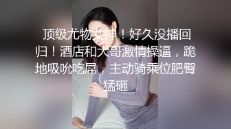 小护士骚不骚