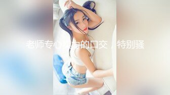 商場碰到的白紗裙綠高跟黑丁字內圓臀騷女,誰娶了她絕對戴綠帽子