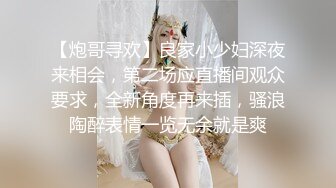 完成首次3P的骚货女友双单男给力