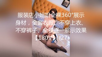 麻豆传媒豪乳女神「吴梦梦」无套系列MM054《强制射精》巨乳OL强暴同事 高清720P原版首发