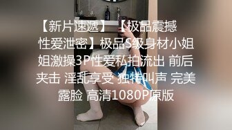 ❤️纯欲小可爱❤️00后是真的嫩 被大JB艹的爽翻了 屁股被打的好响 萌萌的外表 娇小的身材 又纯又欲 爱不释手