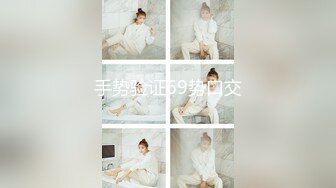 《我有一台拖拉机》小伙爱操骚熟女，一段时间没播回归，沙发上操，翘起屁股磨蹭，骑乘抽插猛操