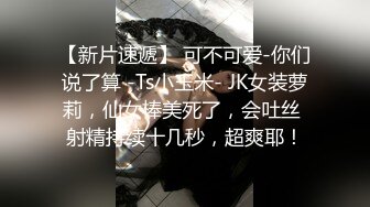 G奶熟女，各种勾引【面色潮红】与粉丝啪啪无套中出 【 140v】 (86)