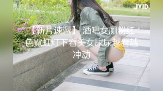 【网曝门事件】火爆欧洲网络 欧洲之星高铁露屌诱惑眼睛骚女 俯身口交 最后口爆吞精 太牛掰 高清1080P原版