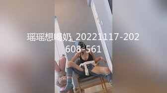 眼镜阿姨 这根大肉棒阿姨吃的多认真多香 技术也是不错 不带手扶的