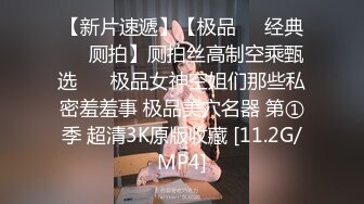 JDKR018 抗日奇侠 女仆专门店体验 女优：七濑恋 精东影业