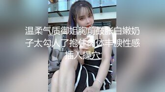 可以的.无美颜直播