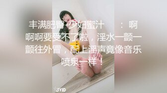 FansOne 高颜值网红女神 魏乔安 温泉性爱大战 德国大屌与魏乔安的温泉激情啪啪体验