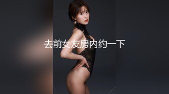 新FC2PPV 4521221 【大胸美女系列】严格挑选出三位美女vol.19